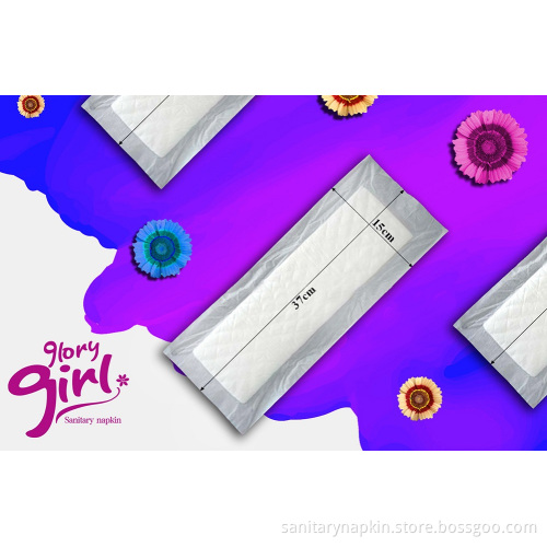 OEM/ODM organic maternity pad